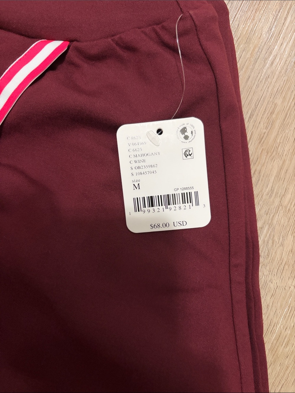 Free People Maroon Athletic Skort with Pink Trim - Picture 2 of 4